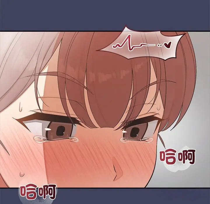 漫画《公主殿下要收种子啦！/公主抢孕大作战》第21话第180张图