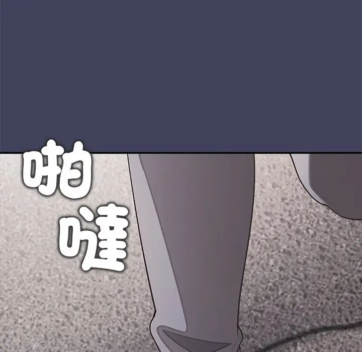 漫画《公主殿下要收种子啦！/公主抢孕大作战》第21话第49张图