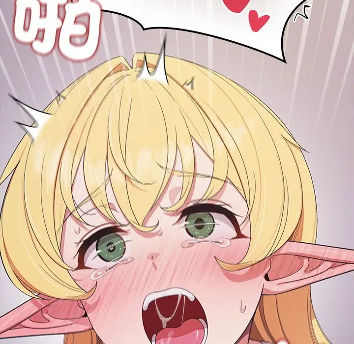 漫画《公主殿下要收种子啦！/公主抢孕大作战》第21话第63张图