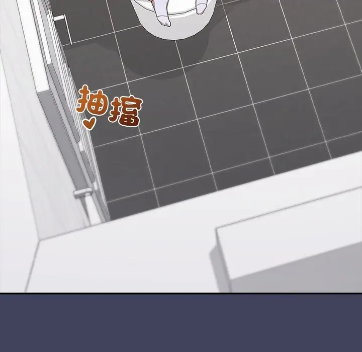 漫画《公主殿下要收种子啦！/公主抢孕大作战》第22话第12张图