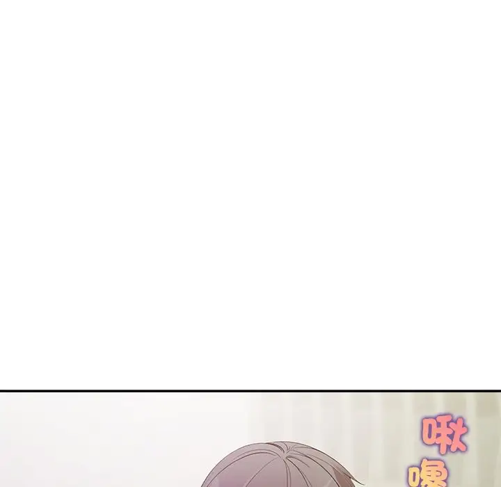 漫画《公主殿下要收种子啦！/公主抢孕大作战》第22话第136张图