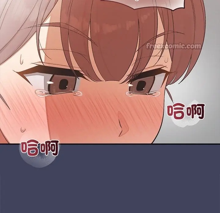 漫画《公主殿下要收种子啦！/公主抢孕大作战》第22话第14张图