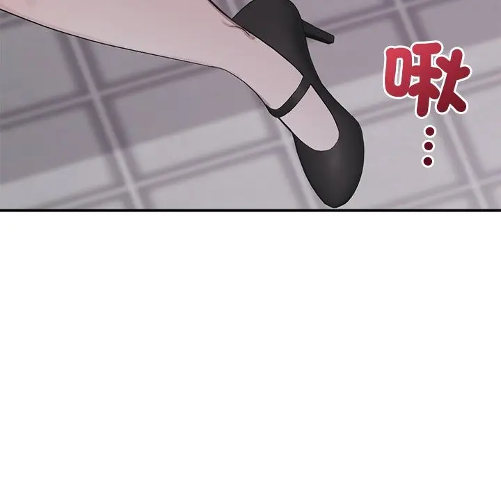 漫画《公主殿下要收种子啦！/公主抢孕大作战》第22话第146张图