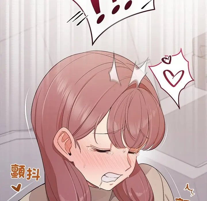 漫画《公主殿下要收种子啦！/公主抢孕大作战》第22话第7张图
