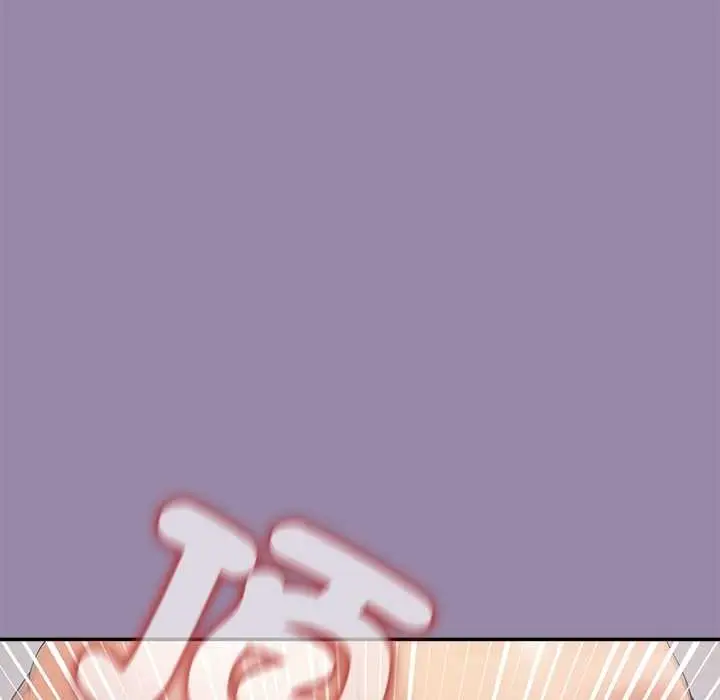 漫画《公主殿下要收种子啦！/公主抢孕大作战》第23话第17张图