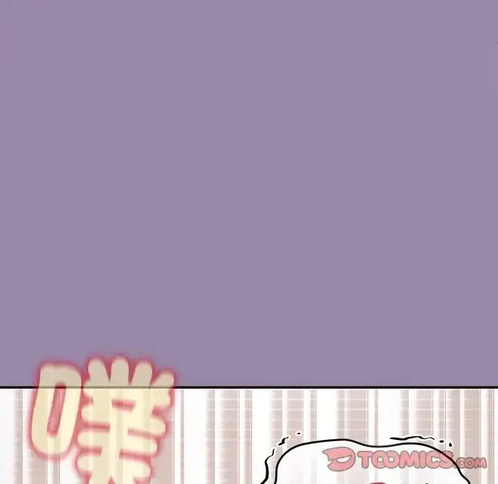 漫画《公主殿下要收种子啦！/公主抢孕大作战》第24话第102张图