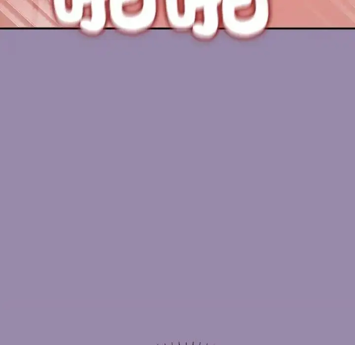 漫画《公主殿下要收种子啦！/公主抢孕大作战》第24话第136张图