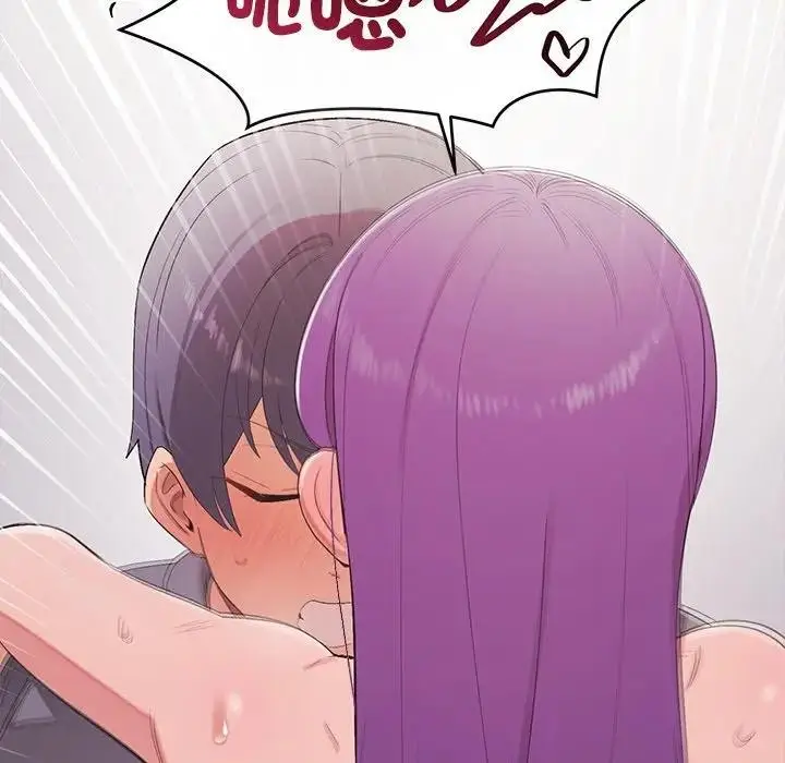 漫画《公主殿下要收种子啦！/公主抢孕大作战》第24话第166张图