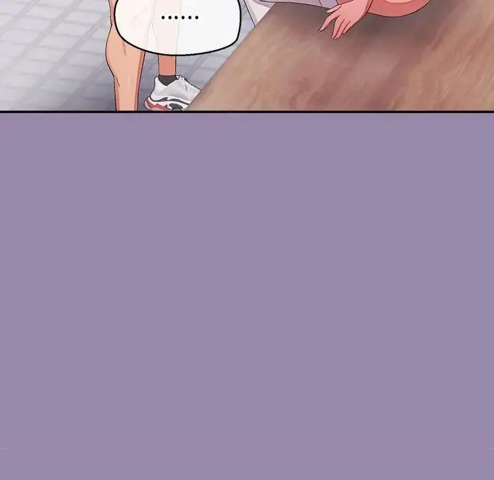 漫画《公主殿下要收种子啦！/公主抢孕大作战》第24话第55张图