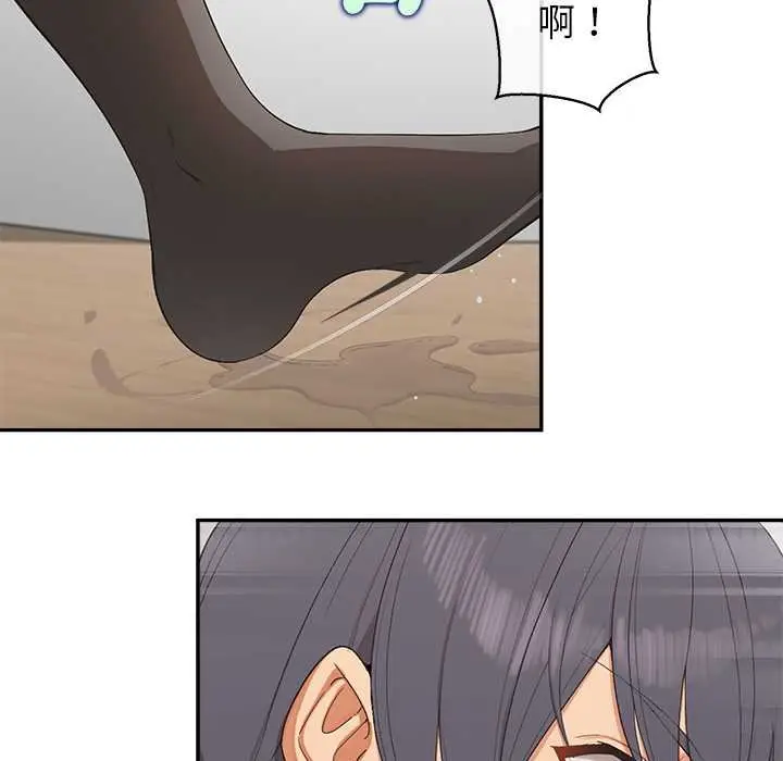 漫画《公主殿下要收种子啦！/公主抢孕大作战》第25话第158张图