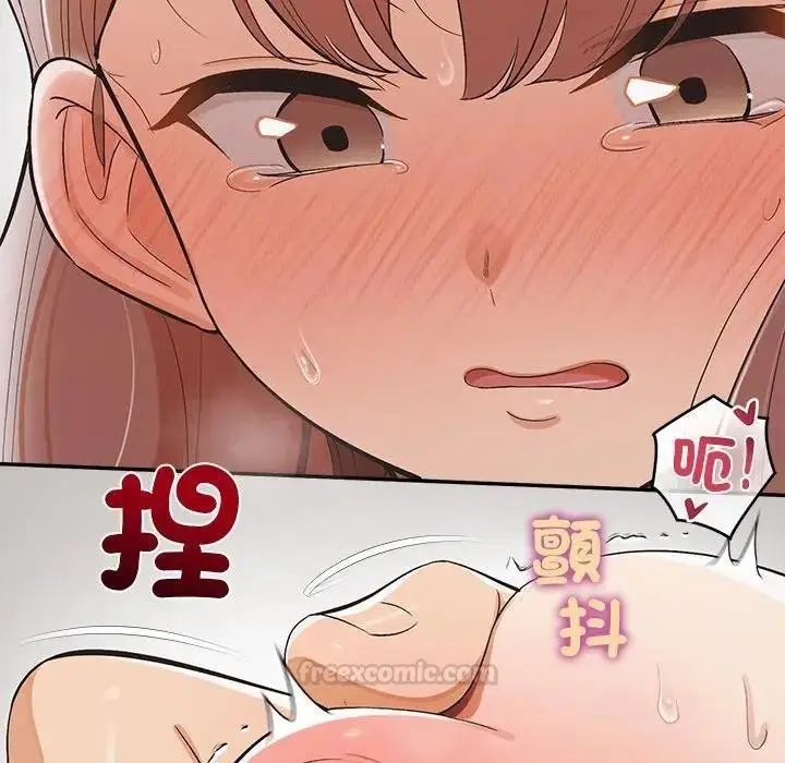 漫画《公主殿下要收种子啦！/公主抢孕大作战》第26话第120张图