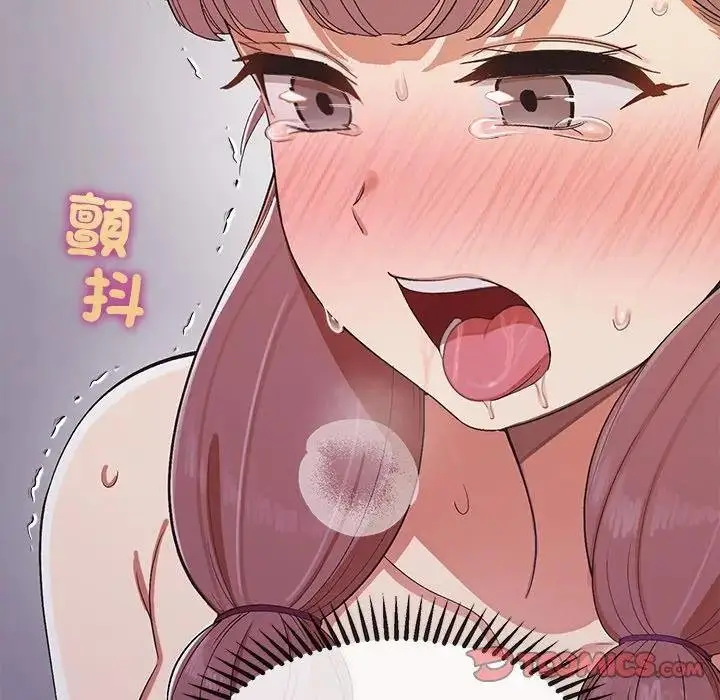 漫画《公主殿下要收种子啦！/公主抢孕大作战》第26话第129张图
