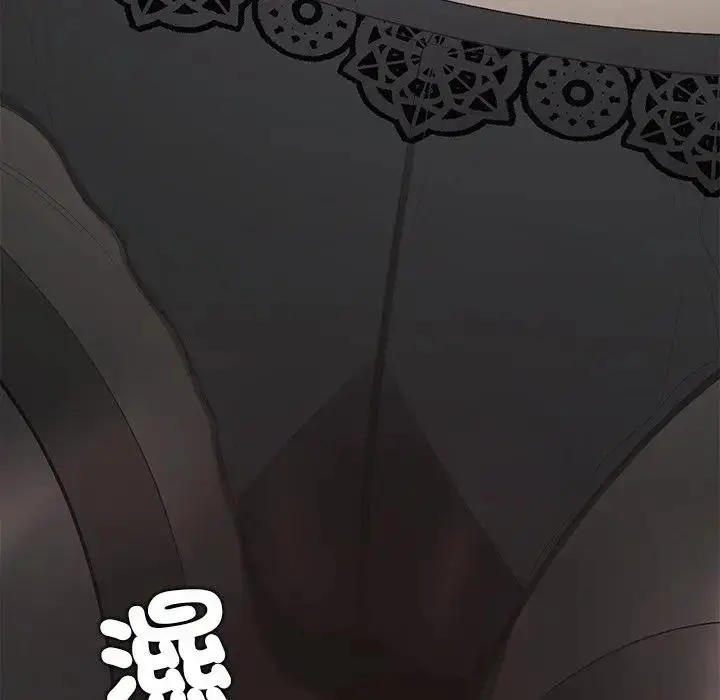 漫画《公主殿下要收种子啦！/公主抢孕大作战》第26话第131张图