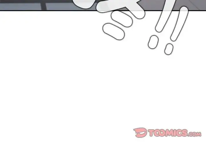 漫画《公主殿下要收种子啦！/公主抢孕大作战》第26话第3张图