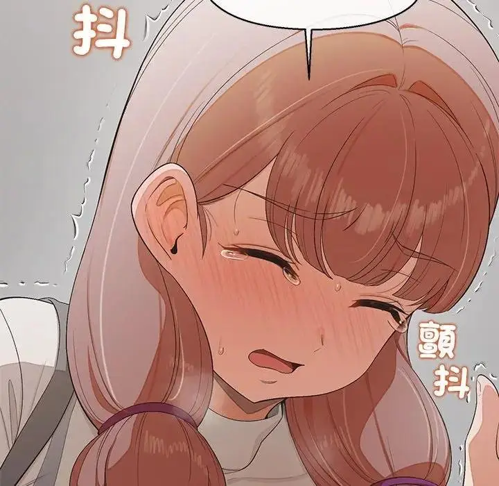 漫画《公主殿下要收种子啦！/公主抢孕大作战》第26话第31张图