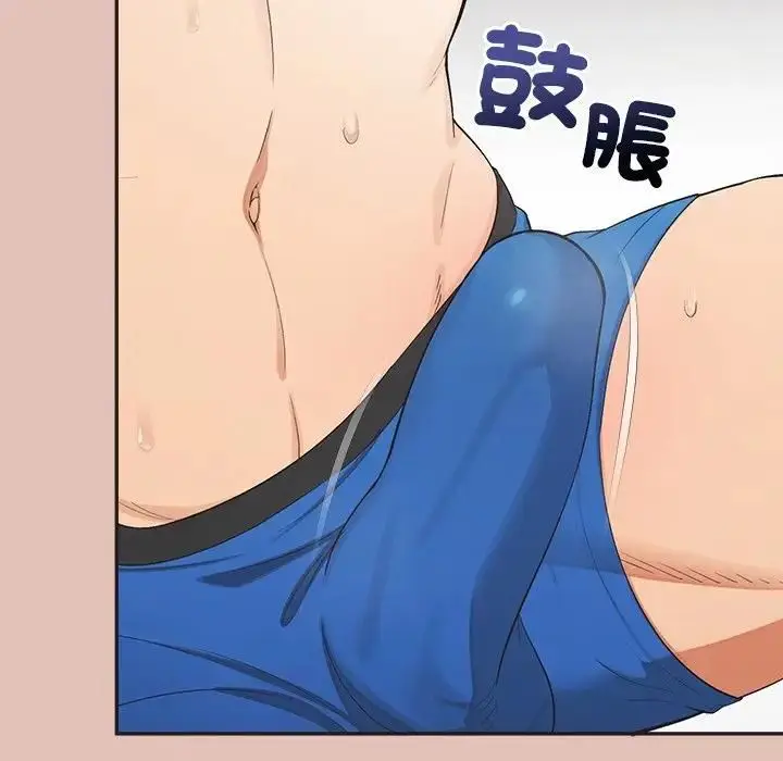 漫画《公主殿下要收种子啦！/公主抢孕大作战》第27话第24张图