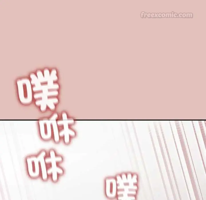 漫画《公主殿下要收种子啦！/公主抢孕大作战》第28话第146张图