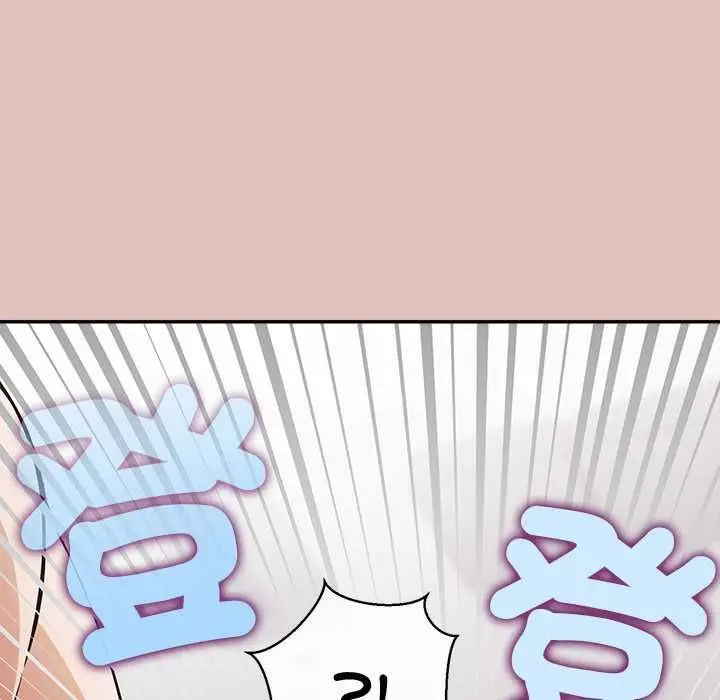 漫画《公主殿下要收种子啦！/公主抢孕大作战》第28话第35张图