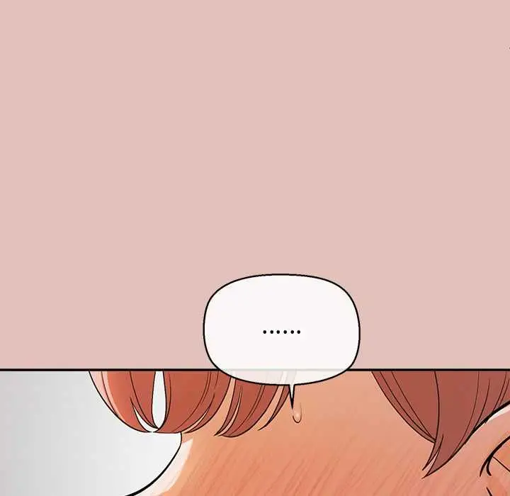 漫画《公主殿下要收种子啦！/公主抢孕大作战》第28话第40张图