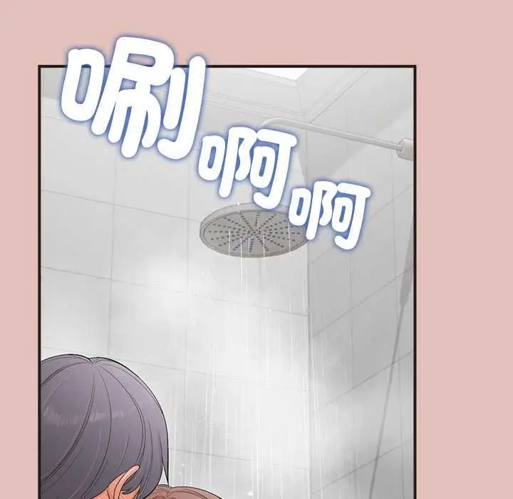 漫画《公主殿下要收种子啦！/公主抢孕大作战》第29话第130张图