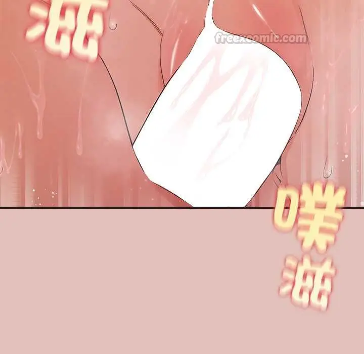 漫画《公主殿下要收种子啦！/公主抢孕大作战》第29话第148张图