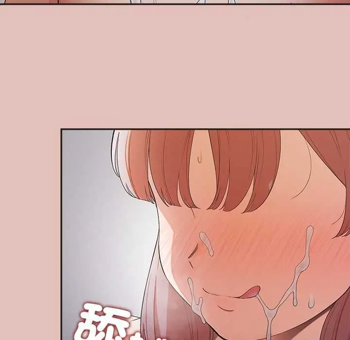 漫画《公主殿下要收种子啦！/公主抢孕大作战》第29话第19张图