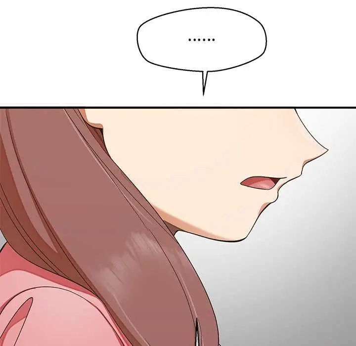 漫画《公主殿下要收种子啦！/公主抢孕大作战》第30话第113张图
