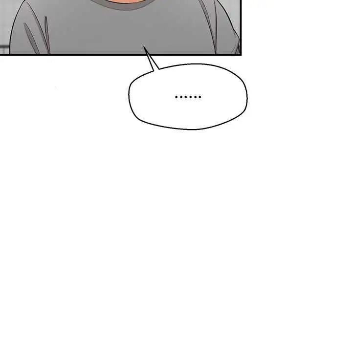 漫画《公主殿下要收种子啦！/公主抢孕大作战》第30话第79张图