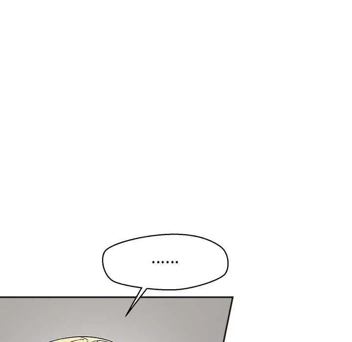 漫画《公主殿下要收种子啦！/公主抢孕大作战》第33话第52张图