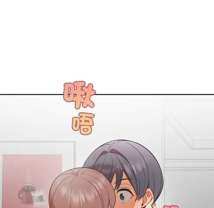 漫画《公主殿下要收种子啦！/公主抢孕大作战》第33话第62张图