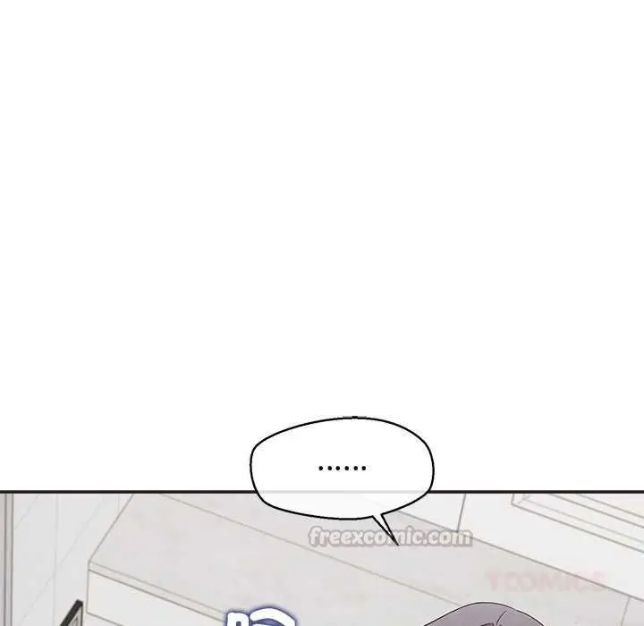 漫画《公主殿下要收种子啦！/公主抢孕大作战》第33话第75张图