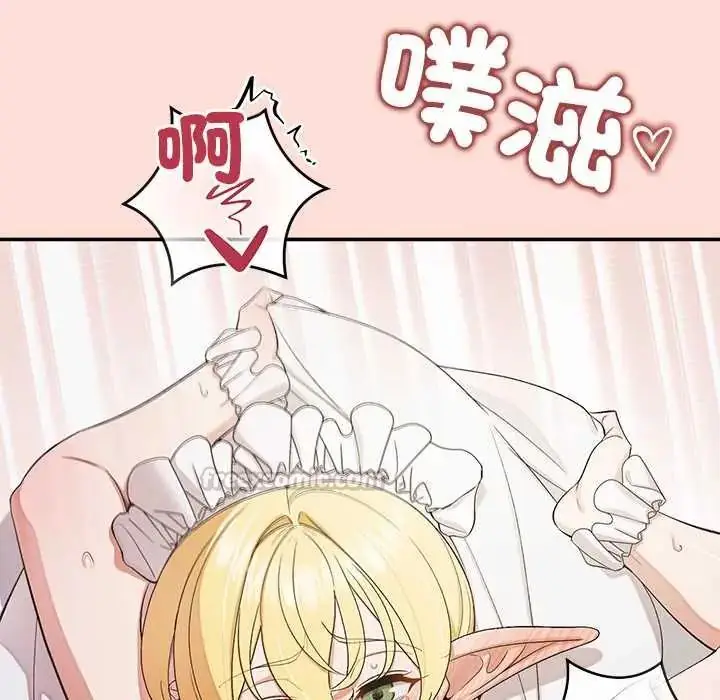 漫画《公主殿下要收种子啦！/公主抢孕大作战》第34话第105张图