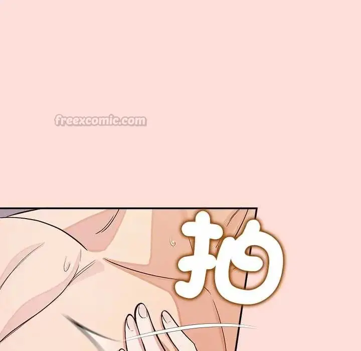 漫画《公主殿下要收种子啦！/公主抢孕大作战》第34话第75张图