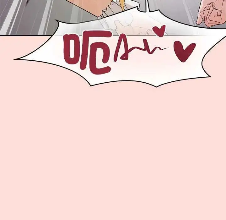 漫画《公主殿下要收种子啦！/公主抢孕大作战》第35话第101张图