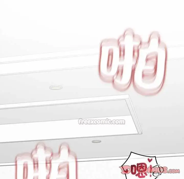 漫画《公主殿下要收种子啦！/公主抢孕大作战》第35话第120张图