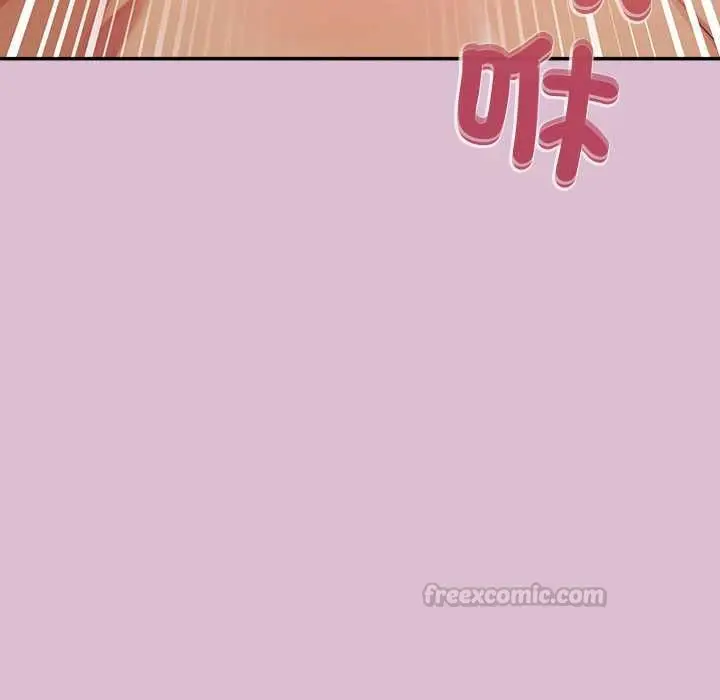 漫画《公主殿下要收种子啦！/公主抢孕大作战》第37话第135张图