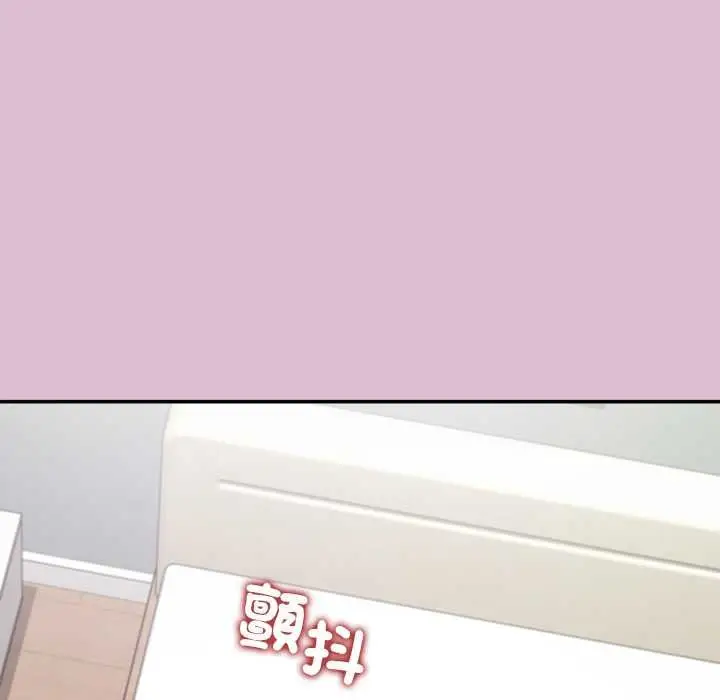 漫画《公主殿下要收种子啦！/公主抢孕大作战》第37话第136张图