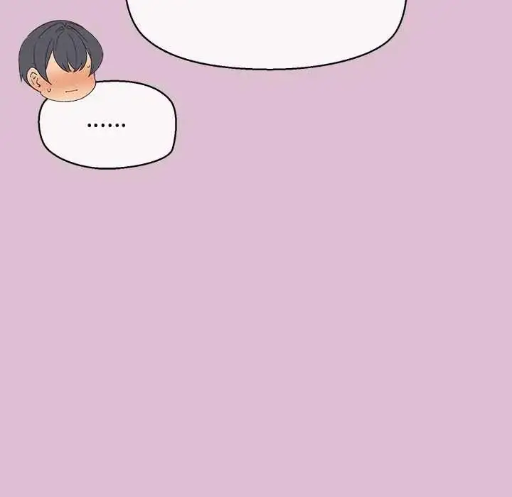 漫画《公主殿下要收种子啦！/公主抢孕大作战》第37话第78张图