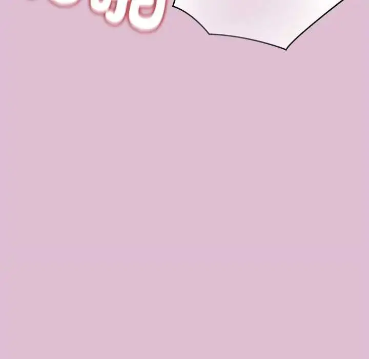 漫画《公主殿下要收种子啦！/公主抢孕大作战》第39话第70张图