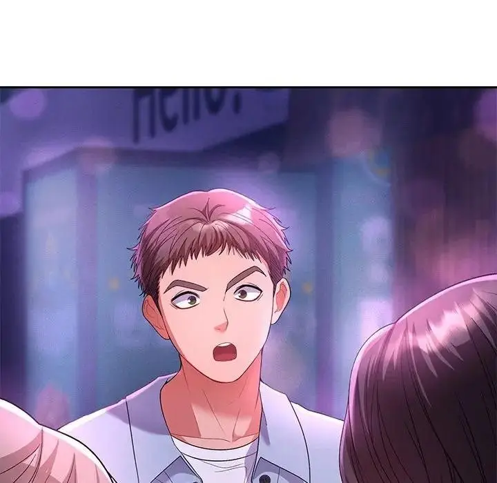 漫画《她们教会我的事》第1话第162张图