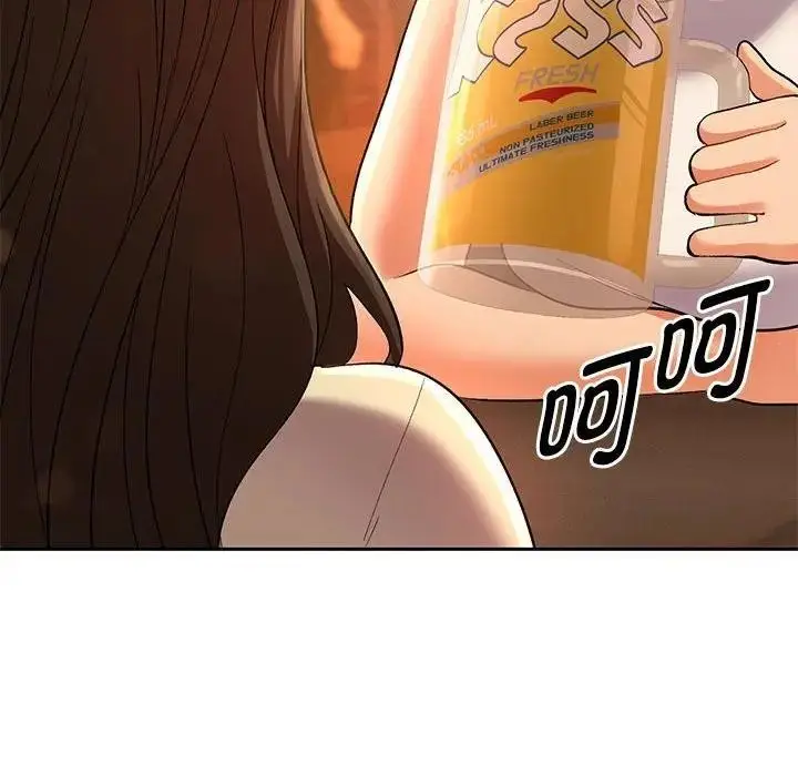 漫画《她们教会我的事》第1话第175张图