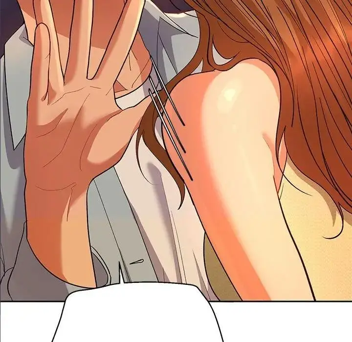 漫画《她们教会我的事》第1话第190张图