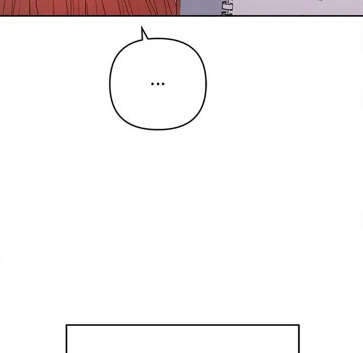 漫画《她们教会我的事》第1话第57张图