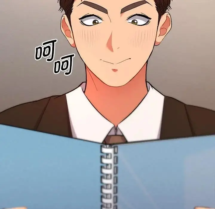 漫画《她们教会我的事》第1话第59张图