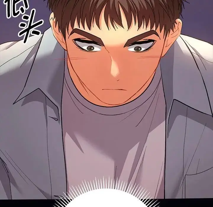 漫画《她们教会我的事》第2话第108张图