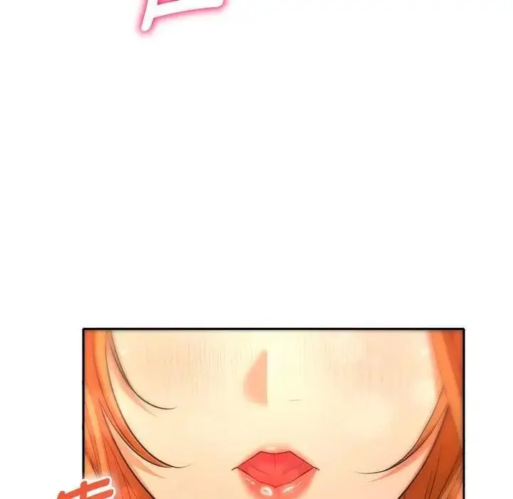 漫画《她们教会我的事》第2话第156张图