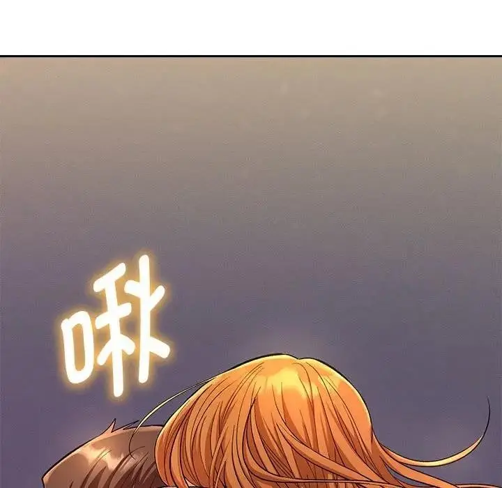 漫画《她们教会我的事》第2话第160张图