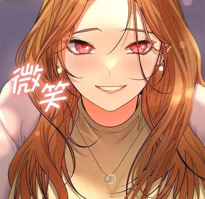 漫画《她们教会我的事》第2话第166张图
