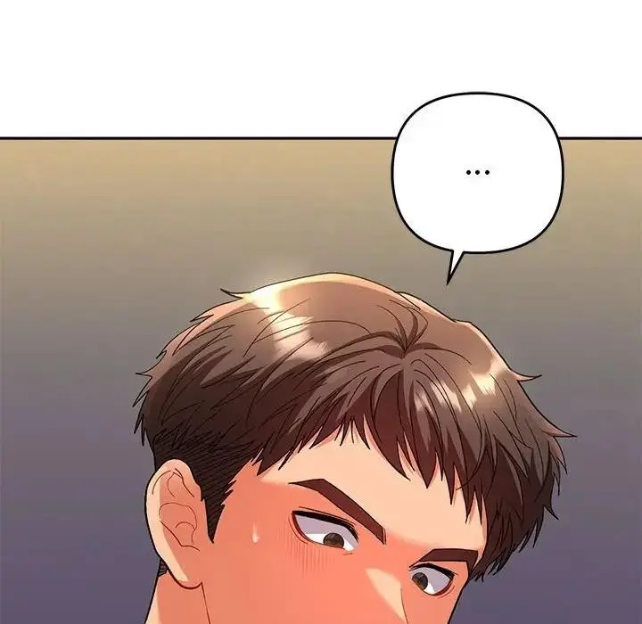 漫画《她们教会我的事》第2话第45张图