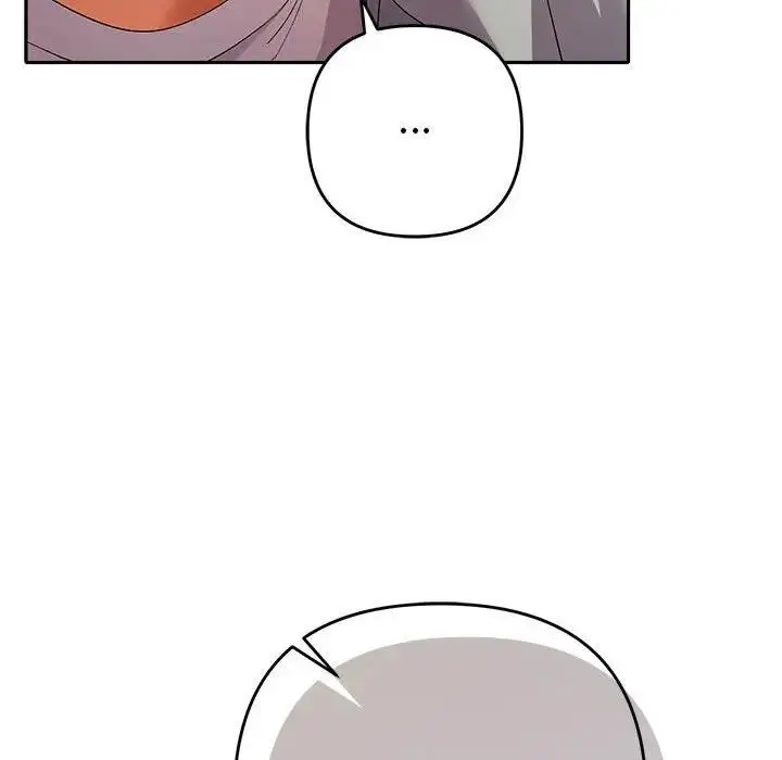 漫画《她们教会我的事》第2话第74张图